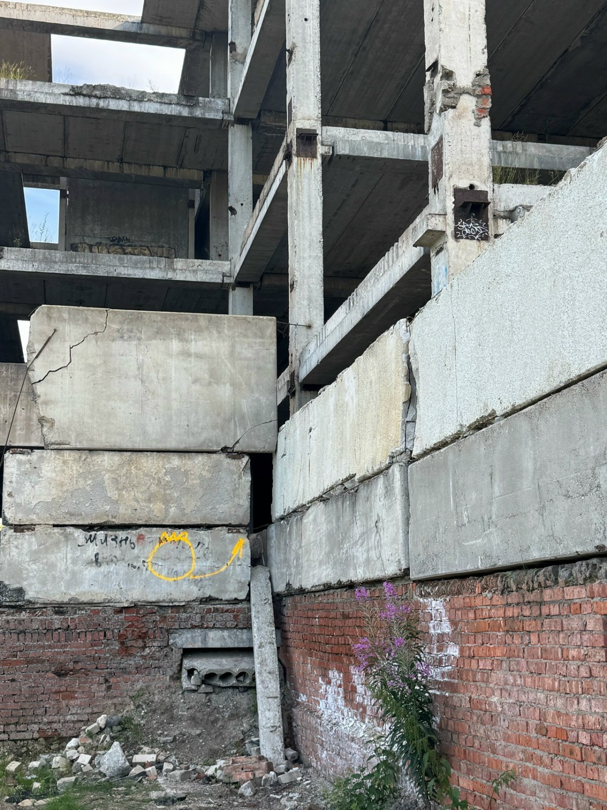 2025-07-21