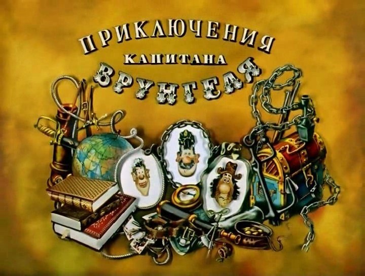 ЛВИ-06