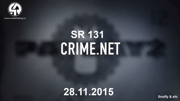 Игра 131 — Crime.net