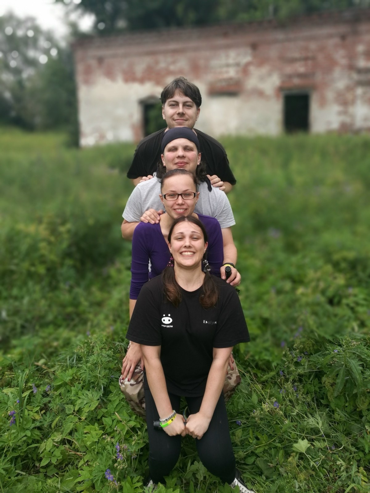 2018-07-23