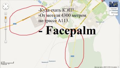 карта