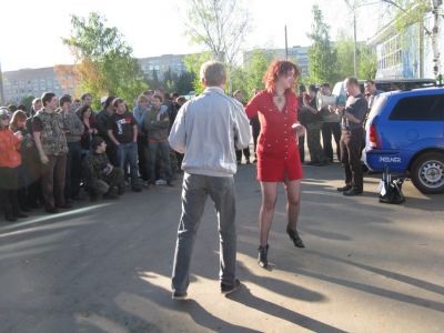 награждение