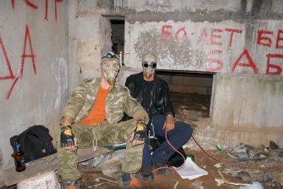 Магистральная РУЛИТ!