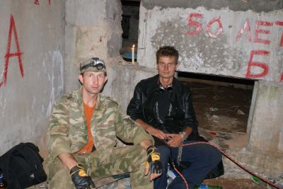 Герои дня!
