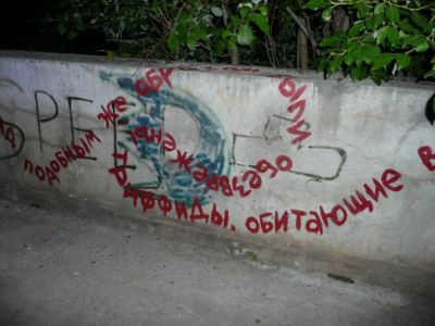 супермегадлинный код