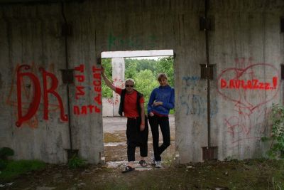 Дроздорулёво рулит!