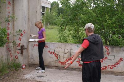 В процессе написания)