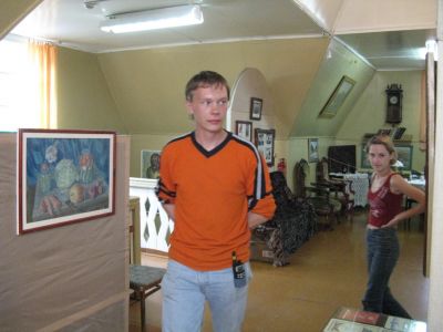 Бивисы в краеведческом музее г Мантурова