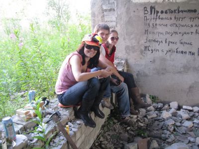агенты на хим заводе в Мантурово.Чирик