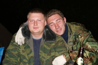 Апогеи меняйте название)))))