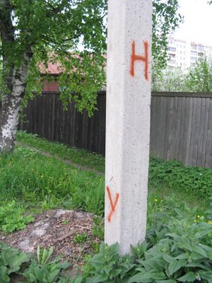 буквы на безбожном переулке
