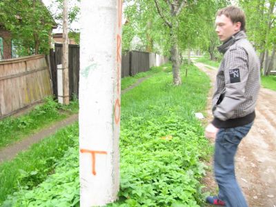буквы на безбожном переулке