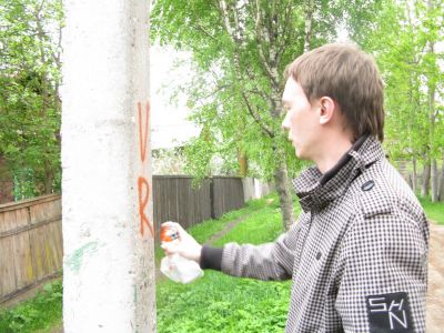 буквы на безбожном переулке