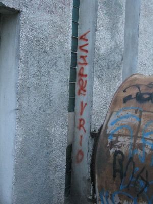 код на кт Россия