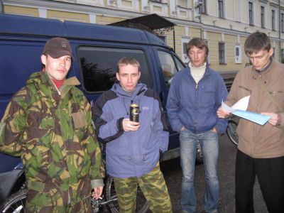 перед игрой