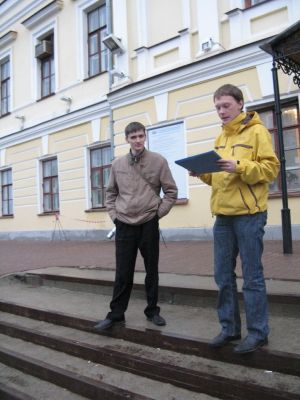 Мультфильм Ежов вещает