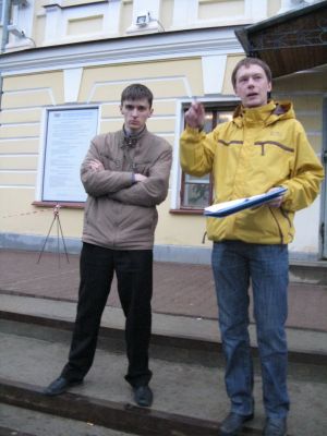 Мультфильм Ежов вещает