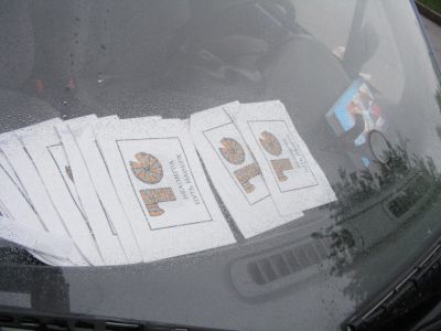 козырные задания
