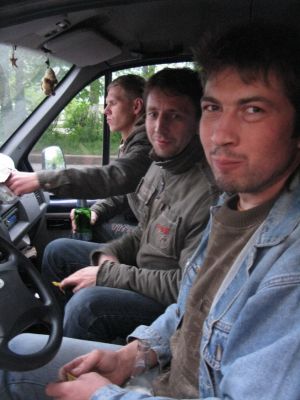 Болельщики