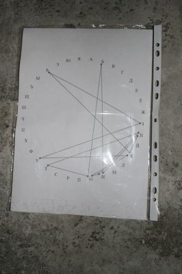 1 (1)