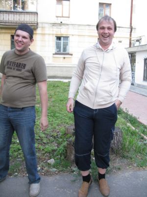 Диса и Петя