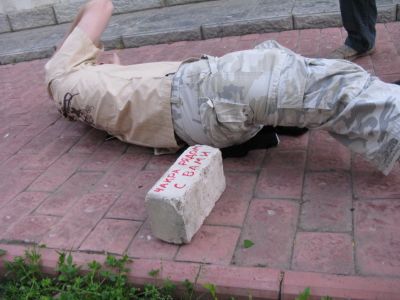 кирпич упал не по фен шую