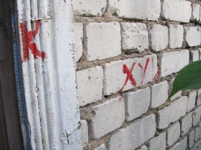 это не ответ на код