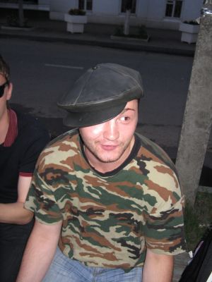 довольный гопник Утюг