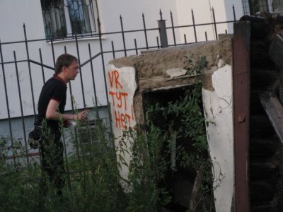 бывший домик незнайки на цветочной улице