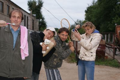 Наша интерпритация фото)