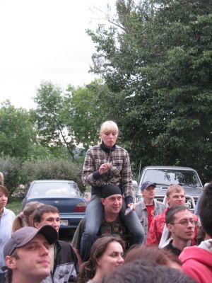 перед игрой