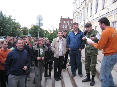 перед игрой