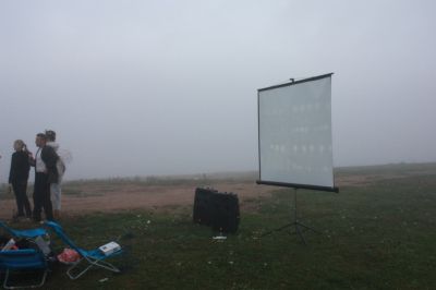 Игра 56 — Достучаться до небес