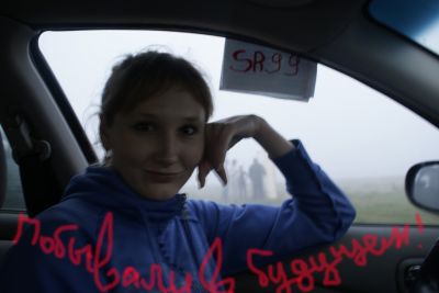 Интересно кто будет делать 99 игру))))