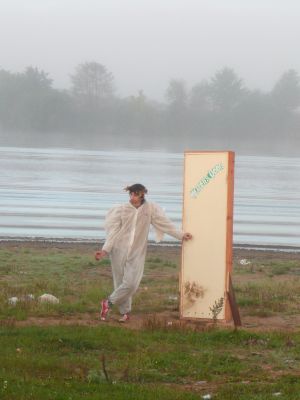 Ангел