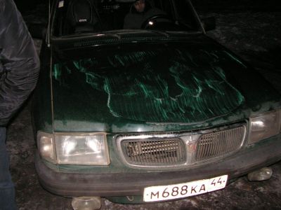 Помятый "Вагон-ресторан"