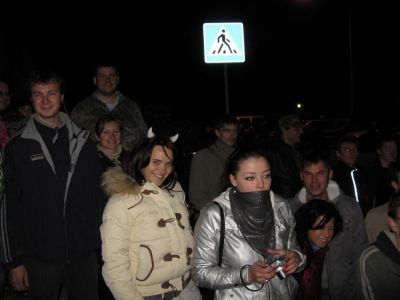 сбор перед игрой