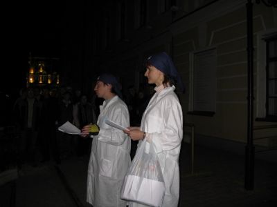 врачи