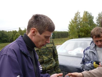 ФилосоFF