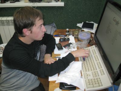 а кто сказал что не надо гуглить?