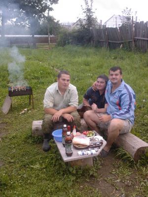 Вне игры