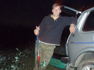 рыбалка