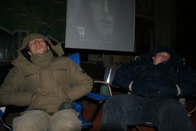 Мы поняли! Теперь будем играть долго, что бы не успеть заснуть в ожидании команд!