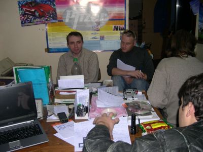 бессонная ночь с пятницы на субботу
