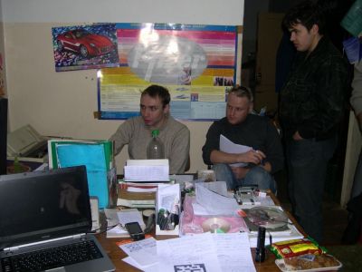 всет-ки сели за комп)) и продолжали не спать