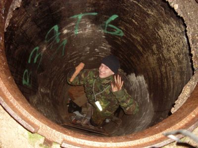 Взять!