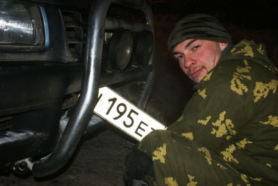Мега гонщик)))ПАлтусик))))
