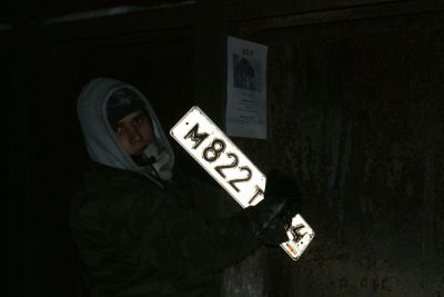 Мерлинько)))Из Дроздорулёзов))))))мега монстр)