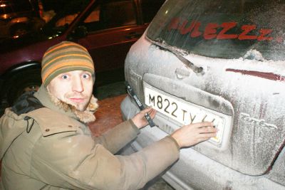 Ну как же безрулёзных  Дроздов)))