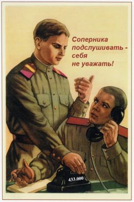 Новый альбом